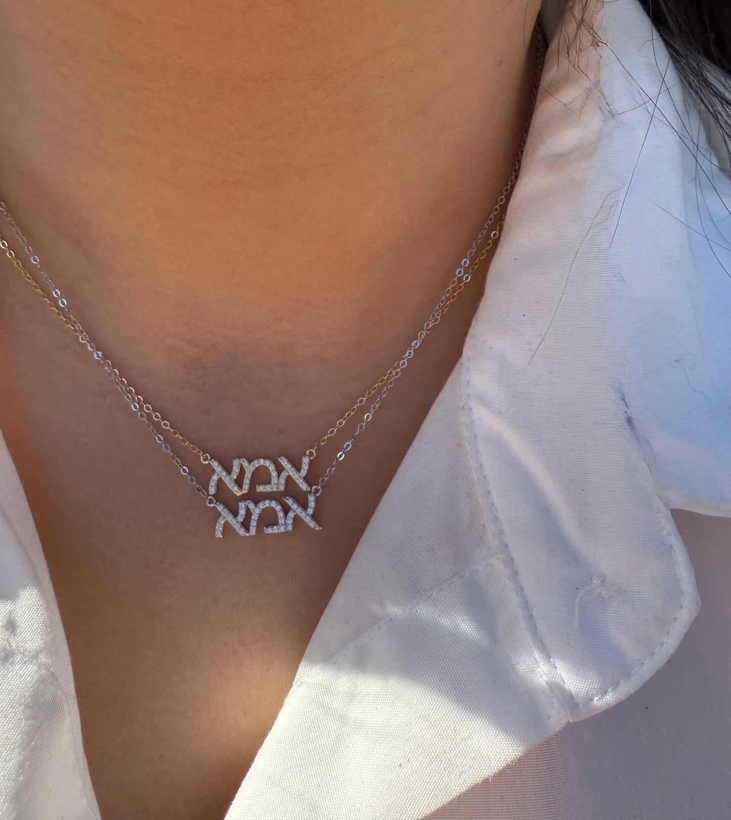 Ima Necklace