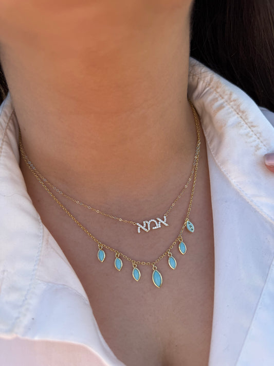Ima Necklace