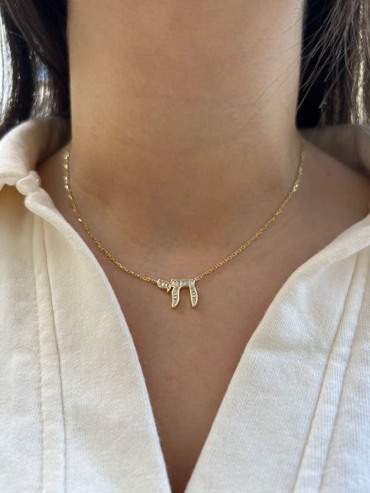 Emerald Cut Chai Necklace