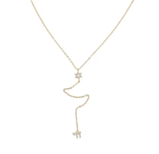 Heritage Lariat Necklace