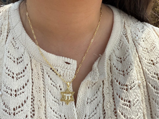 The Living Star Necklace