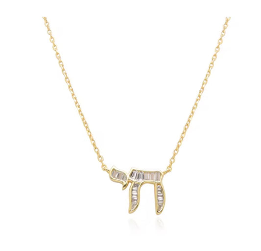 Emerald Cut Chai Necklace