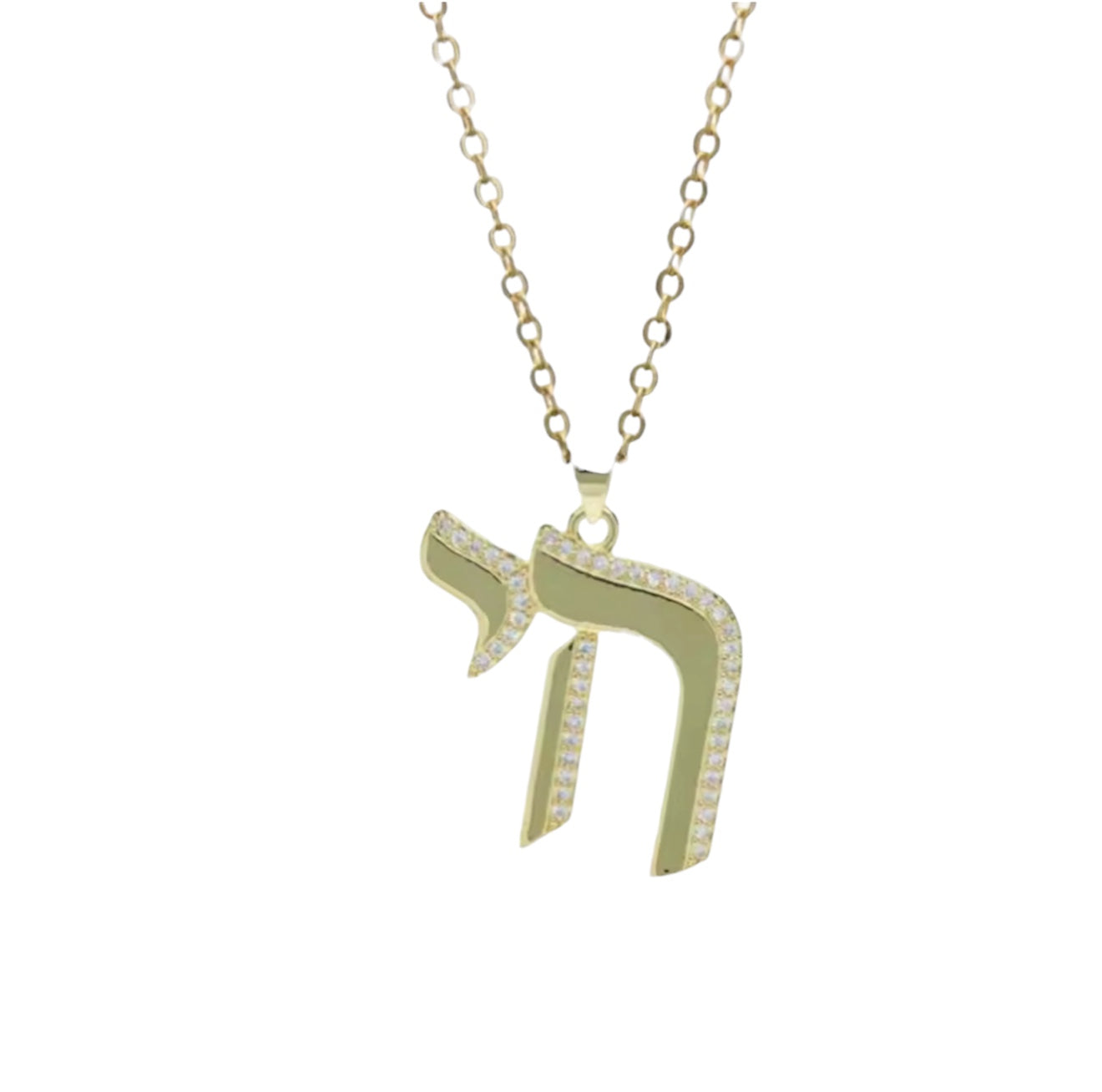 Large Chai Necklace