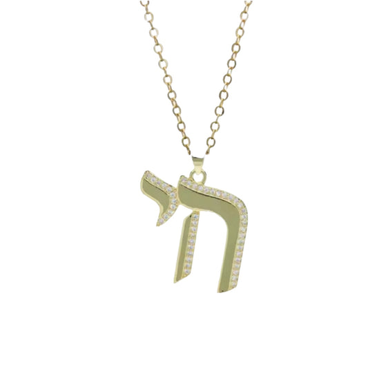 Large Chai Necklace